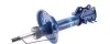 Амортизатор подв. FIAT Doblo (263) (02/10-); OPEL Combo D (02/12-) передн. лев. (выр-во) MEYLE 226 623 0021 (фото 6)