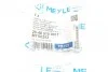 Амортизатор (вір-во) MEYLE 28-40 910 0011 (фото 6)
