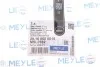 Тяга стабилизатора MEYLE 29-16 060 0015 (фото 7)