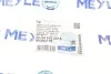 Сайлентблок MEYLE 30-14 610 0015 (фото 5)