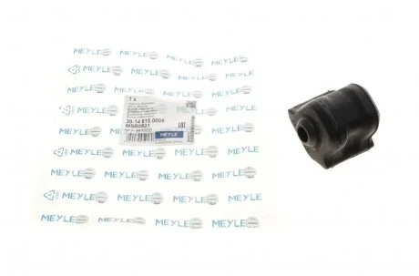 Подушка стабилизатора MEYLE 30-14 615 0005