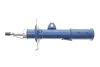 Амортизатор подв. TOYOTA Avensis (T25) (04/03-11/08) передн. пров. (выр-во) MEYLE 30-26 623 0019 (фото 4)