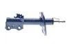 Амортизатор MEYLE 30-26 623 0035 30266230035