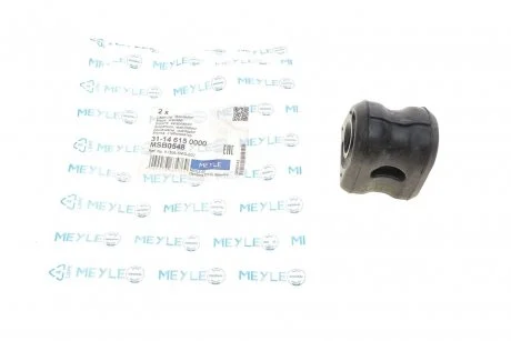 Подушка стабилизатора MEYLE 31-14 615 0000