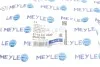 Рульова тяга(без наконечника) MEYLE 31-16 031 0020 (фото 4)