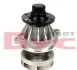 Насос системи охолодження 11517527799 BMW MEYLE 3130112001 (фото 2)