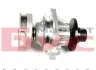 Насос системи охолодження 11517527799 BMW MEYLE 3130112001 (фото 3)