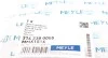 Кришка радіатора охолодження Citroen, Peugeot, FIAT, Lancia MEYLE 3142380005 (фото 4)