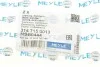 Подушка стабилизатора MEYLE 314 715 0013 (фото 6)