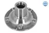 Маточина колеса задн BMW X5 (E70), X5 (F15, F85), X6 (F16, F86) 2.0-4.8 10.06-07.19 MEYLE 3147520004 (фото 2)