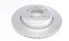Фото 4 - диск тормозной BMW T. E60/E65 MEYLE 3155230045PD Диск тормозной BMW T. E60/E65 MEYLE 3155230045PD (фото 4)