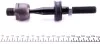 Тяга рульова BMW 5(E39) 95-04 перед. міст MEYLE 316 030 0000 (фото 3)