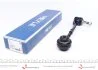 Рычаг подвески  BMW P. E90 320D-335  /X1 E84 09- 3160500045