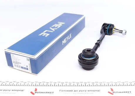 Рычаг подвески BMW P. E90 320D-335 /X1 E84 09- MEYLE 3160500045