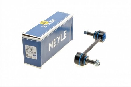 Стойка стабилизатора MEYLE 3160600106HD (фото 1)