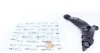 Рычаг подвески передний 32-16 050 0060