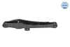 WAHACZ MITSUBISHI T. ASX 1,6-2,2 10- LE/PR MEYLE 32160500088 (фото 2)