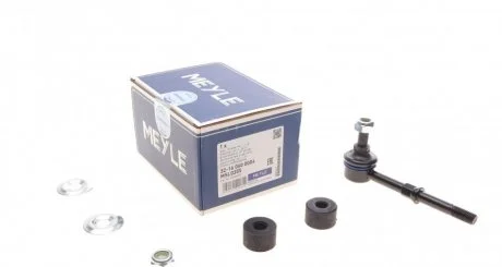 Тяга стабилизатора MEYLE 32-16 060 0004