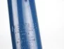 Амортизатор BMW P. E65/E66 02- 730-750 PR MEYLE 3266230049 (фото 4)