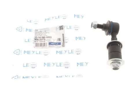 Тяга стабилизатора MEYLE 33-16 060 0003
