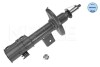 Амортизатор SUZUKI P. GRAND VITARA 06- PR MEYLE 33-26 623 0005 (фото 1)