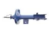 Амортизатор SUZUKI P. GRAND VITARA 06- PR MEYLE 33-26 623 0005 (фото 6)