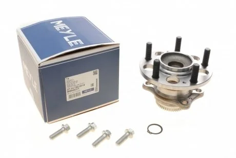 Опора двигуна MEYLE 37147520018