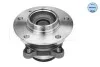 ЭO╜YSKO KOЭA PEUGEOT T. 308 II 13- MEYLE 40147520003 (фото 2)