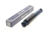 Амортизатор MEYLE 40-26 725 0017 40267250017