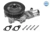 Насос системи охолодження LR073711 LAND ROVER 53132200006