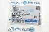 Тормозной шланг MEYLE 53-145250004/S (фото 7)