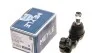 Наконечник рулевой тяги 53-16 020 0000