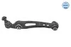 WAHACZ LAND ROVER P. RANGE ROVER IV (L405) 13- LE DOLNY TYLNY 53160500025