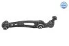 WAHACZ LAND ROVER P. RANGE ROVER IV (L405) 13- PR DOLNY TYLNY 53160500026