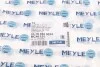 Рычаг MEYLE 53160500034 (фото 8)