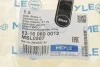 Стійка стабілізатора 53-16 060 0012 MEYLE 53160600012 (фото 6)