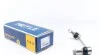Стойка заднего стабилизатора права HD 53160600030HD