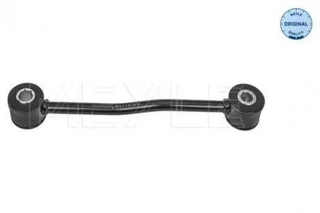 Тяга стабілізатора MEYLE 57-16 060 0006
