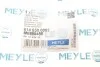 Подушка двигателя MEYLE 614 030 0002 (фото 9)