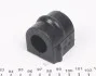 Подушка стабілізатора 614 035 0030