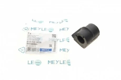 Подушка стабилизатора MEYLE 614 035 0035