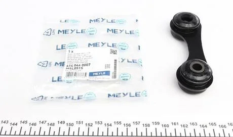 Тяга стабилизатора MEYLE 614 044 0007