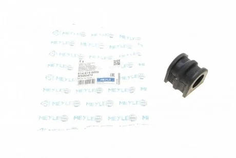 Подушка стабилизатора MEYLE 614 615 0009