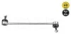 Тяга стабілізатора. OPEL P. ADAM 1,2/1,4 12- 6160600022HD