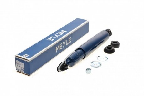 Амортизатор подвески задний MEYLE 6267250012