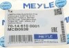 Сайлентблок важеля MEYLE 70-14 610 0001 (фото 5)