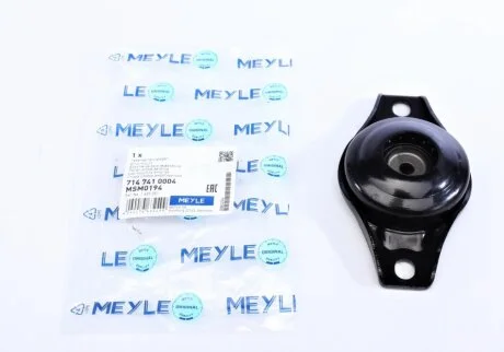 Опора стійка амортизатора MEYLE 7147410004