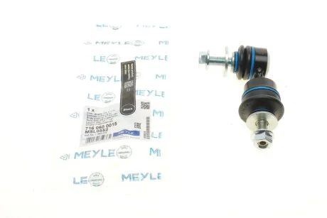 Тяга стабилизатора MEYLE 716 060 0015