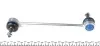 Тяга стабілізатора FORD ESCORT I-VII, FIESTA III-IV, FOCUS, MONDEO III 89-08 перед. міст (Вир-воMEYL MEYLE 716 060 0090/HD (фото 2)