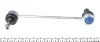 Тяга стабілізатора FORD ESCORT I-VII, FIESTA III-IV, FOCUS, MONDEO III 89-08 перед. міст (Вир-воMEYL MEYLE 716 060 0090/HD (фото 4)